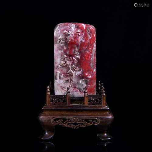 A Chinese Bloodstone Carved Ornament