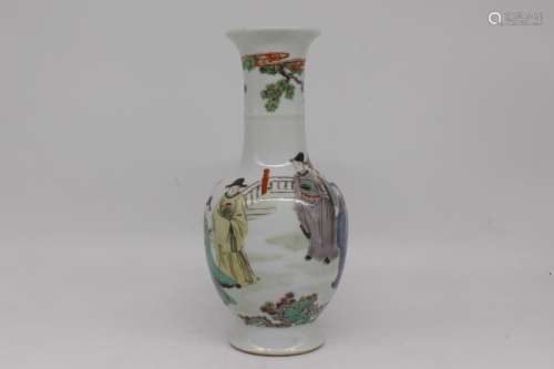 A Chinese Famille Rose Ceramic Vase