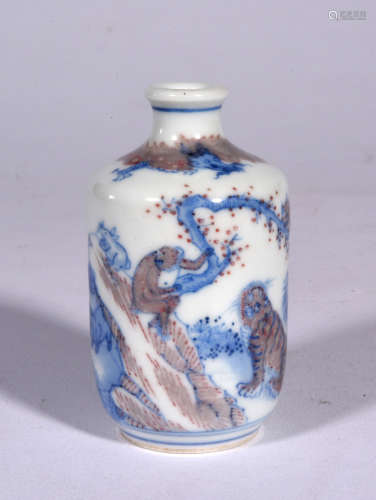 A Chinese Blue and White Glazed Porcelain Snuff Bottle