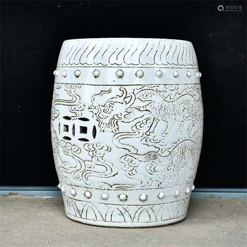 A Chinese White Glazed Porcelain Seat