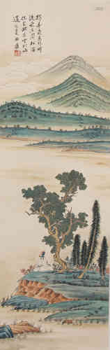 A Chinese Painting, Zhang Daqian Mark