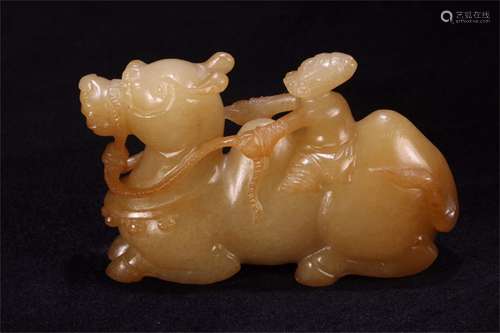 A Chinese Jade Ornament