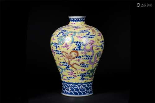 A Chinese Yellow Ground Famille Rose Porcelain Plum Vase