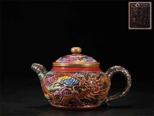 A Chinese Carved Enamel Porcelain Pot