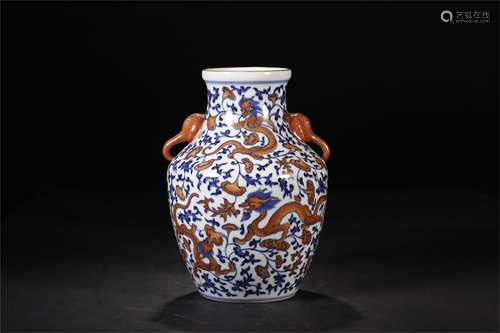 A Chinese Blue and White Copper Red Porcelain Zun