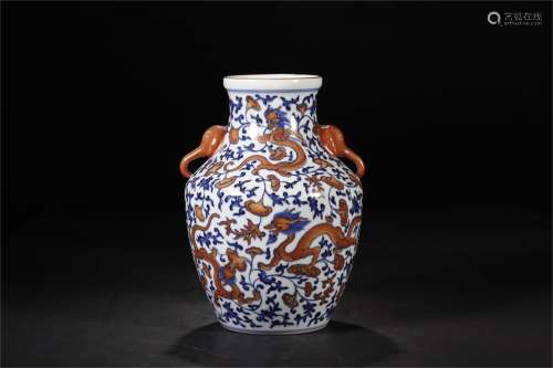 A Chinese Blue and White Copper Red Porcelain Zun