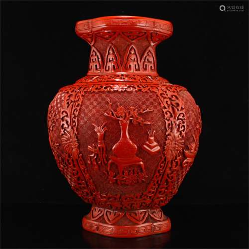 A Chinese Red Laquered Vase