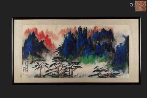 A Chinese Painting, Liu Haisu Mark