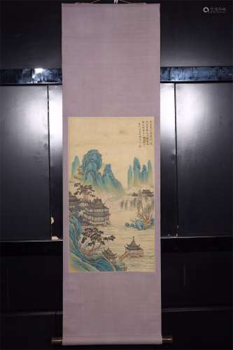 A Chinese Silk Scroll, Yangjin Mark