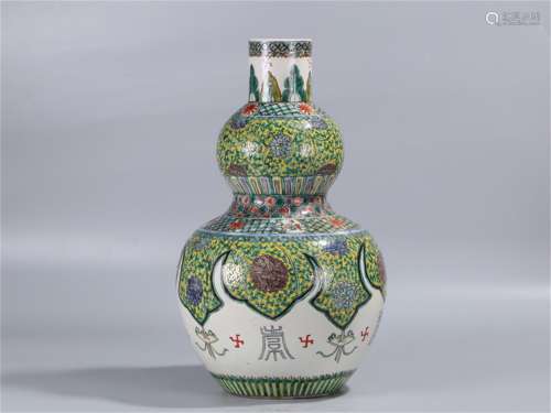 A Chinese Multicolored Porcelain Gourd-shaped Vase