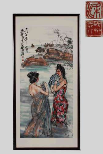 A Chinese Figure Painting, Huangzhou Mark