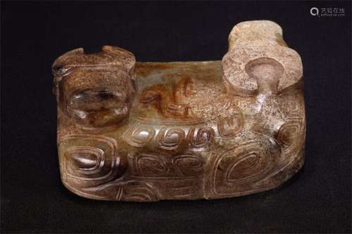 A Chinese Carved Jade Ornament