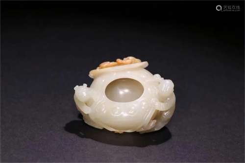 A Chinese Jade Water Pot