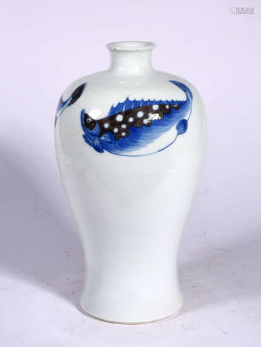 A Chinese Blue and White Glaze Porcelain Vase