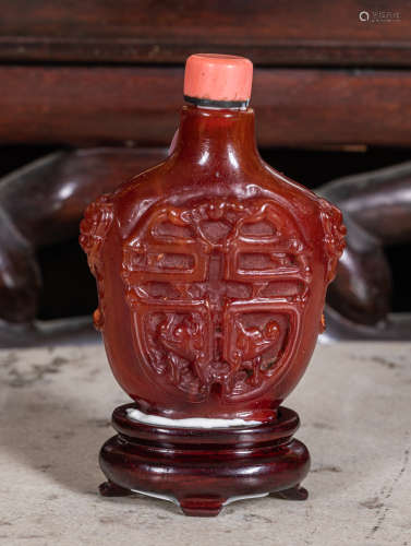 Chinese carved amber like Snuff Bottle