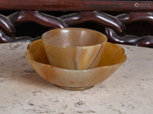 Chinese carved agate tea cup
