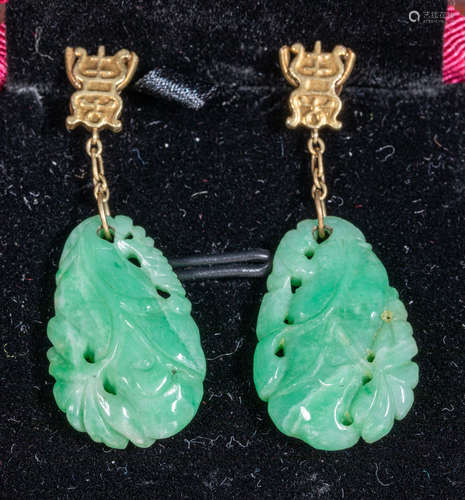 Pair of Chinese Antique jade jadeite earring