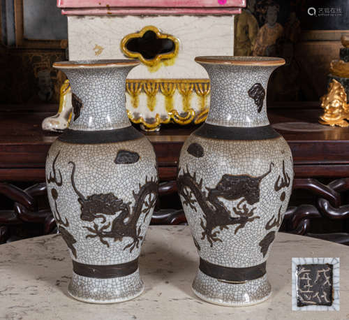 Pair of Chinese Antique Porcelain vase