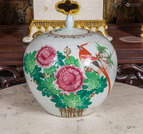 Chinese Antique rose famille Porcelain jar