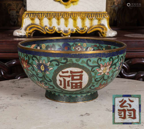 Ming style Chinese cloisonné bowl