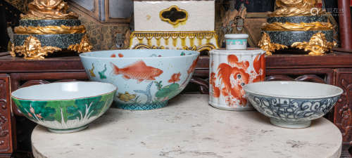 Set Chinese Antique Porcelain Collection