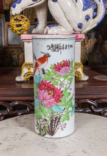 Chinese Antique/vintage rose famille Porcelain vase