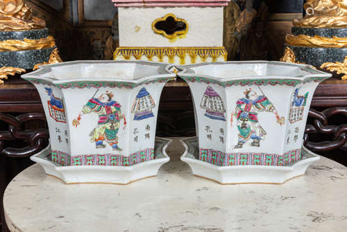 Pair of Chinese rose famille Porcelain pot