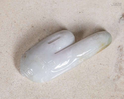 Chinese old carved jade jadeite pendant