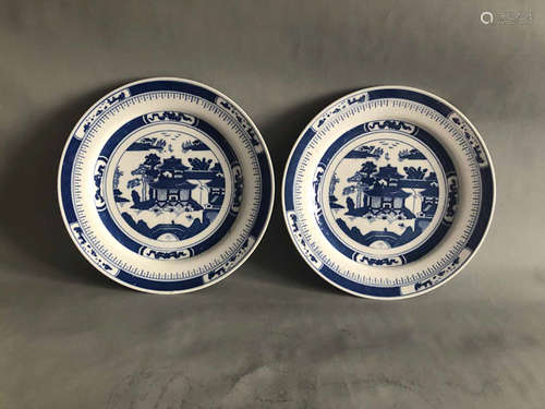 Jingde zhen zhi mark bule & white plate for 2