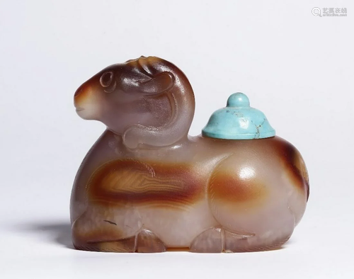 A CHINESE AGATE WATER POT, QING DYNASTY