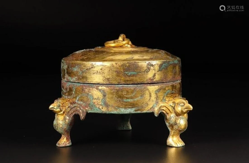 A CHINESE GILT-BRONZE CENSER, MING DY…