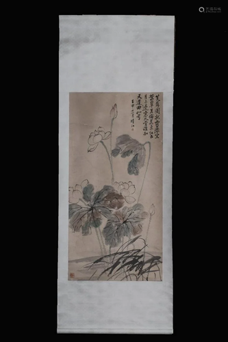 A CHINESE PAPER SCROLL PAINTING,ATTRIBUTE…