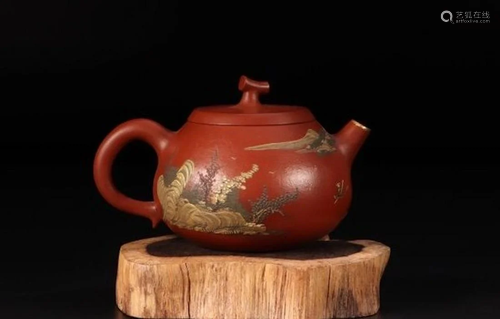 A CHINESE YIXING CLAY TEA POT, KANGXI PERI…