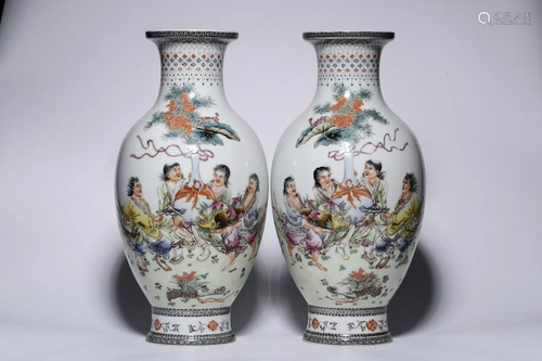 A PAIR OF CHINESE FAMILLE ROSE â€˜IMMORTALS…