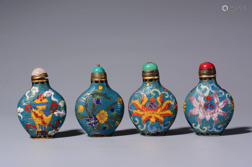 A SET OF FOUR CHINESE CLOISONNE ENAM…