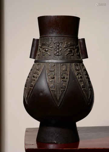 A CHINESE COPPER VASE,QING DYNASTY