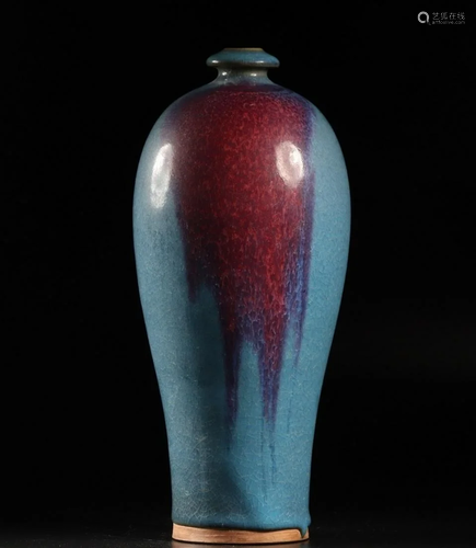 A CHINESE JUN-TYPE VASE, MEI PING, SONG DYN…