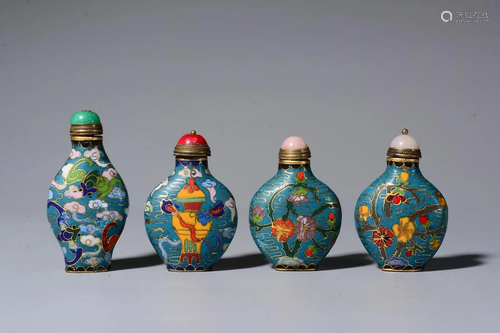 A SET OF FOUR CHINESE CLOISONNE ENAM…