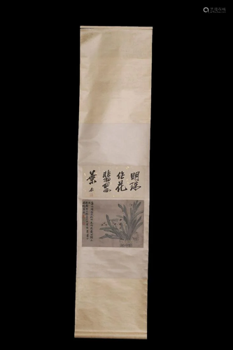 A CHINESE PAPER SCROLL FLOWER PAINTING,A…