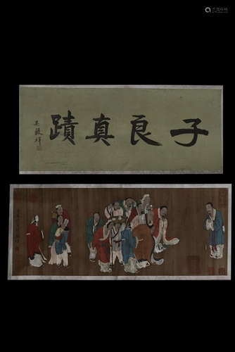 A CHINESE SILK SCROLL PAINTING,ATTRIBUTE…