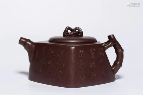 A CHINESE YIXING CLAY â€˜POEMâ€™ TEA POT,…