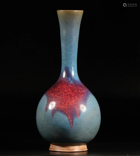 A CHINESE JUN-TYPE â€˜LONG-NECKâ€™ VASE, S…