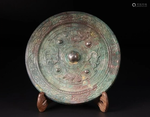 A CHINESE BRONZE MIRROR,HAND DYNASTY