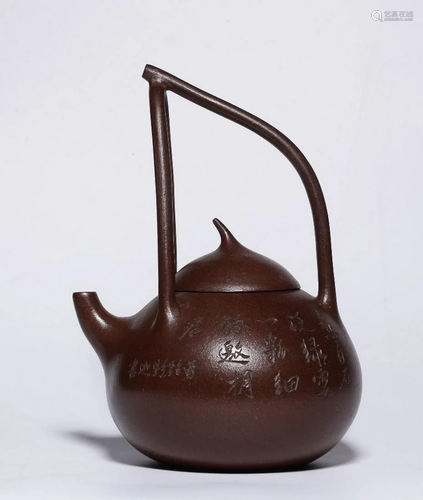 A CHINESE YIXING CLAY TEA POT, A MAN TUO S…