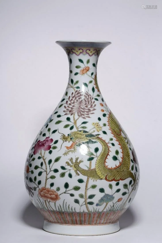 A CHINESE FAMILLE ROSE â€˜DRAGONâ€™ VASE…