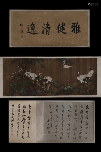 A CHINESE SILK SCROLL PAINTING, ATTRIBUTE…