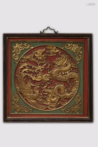 A CHINESE GILT-LACQUER WOOD â€˜DRAGO…