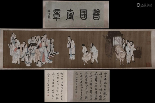 A CHINESE PAPER HAND SCROLL PAINTING, ATT…