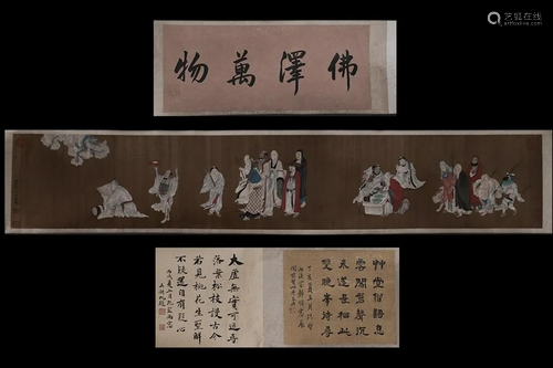 A CHINESE SILK SCROLL PAINTING, ATTRIBUTE…