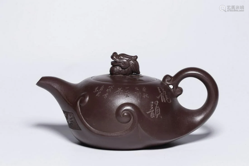 A CHINESE YIXING CLAY â€˜BEASTâ€™ TEA POT,…